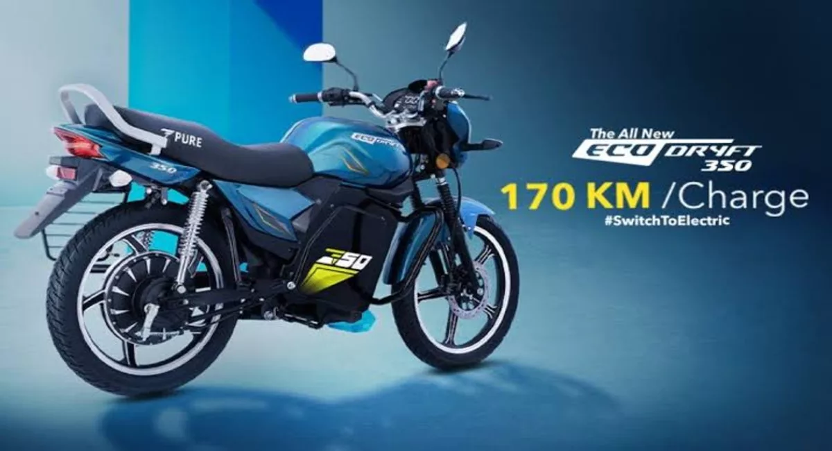 175km की रेंज वाली नई PURE EV Ecodraft 350 इलेक्ट्रिक बाइक हुई लॉन्च, कीमत देखिए