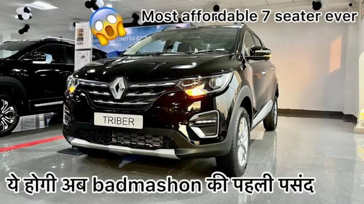 6 लाख के बजट ने महाराजा वाली फीलिंग देने लॉन्च हुई Renault Triber, 19kmpl माइलेज में बेस्ट