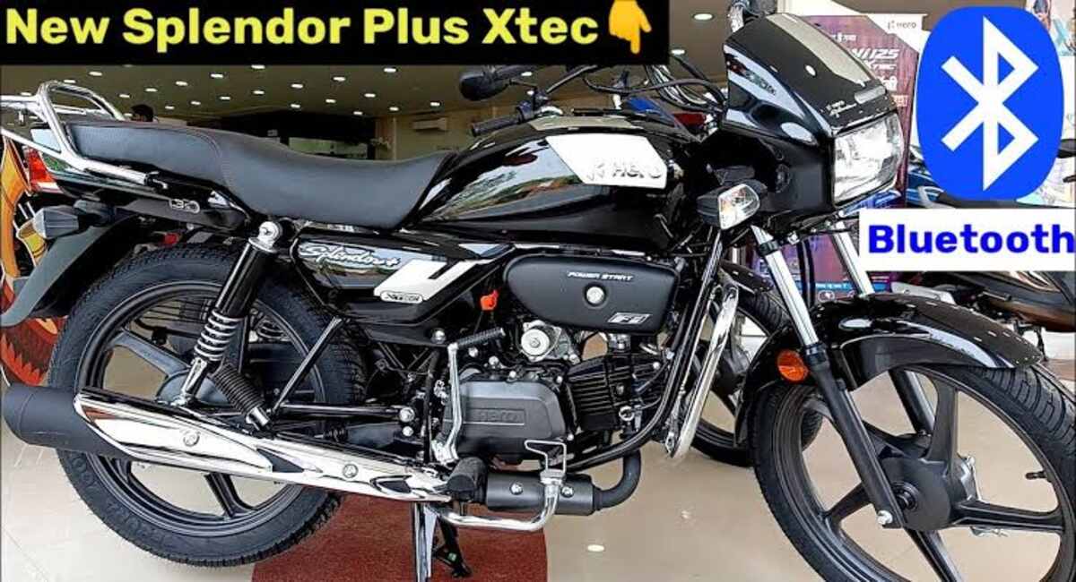₹74000 वाली Hero Splendor Plus को ₹8999 में खरीदें, सेकंड हैंड गाड़ी पर आया अब तक का सबसे बढ़िया ऑफर