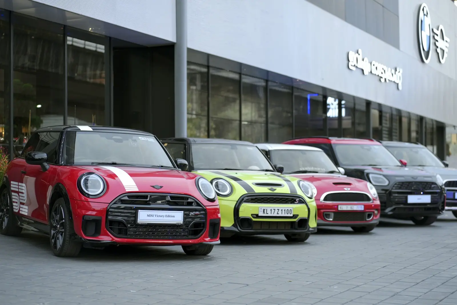 MINI Cooper और Countryman के मालिक अब अपनी कार को देंगे धांसू लुक और कस्टमाइज करने का मौका