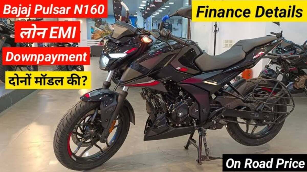 मात्र 4750 में खरीदे बजाज की Pulsur Ns 160, मिलेंगे KTM से भी अधिक फीचर्स और बढ़िया माइलेज