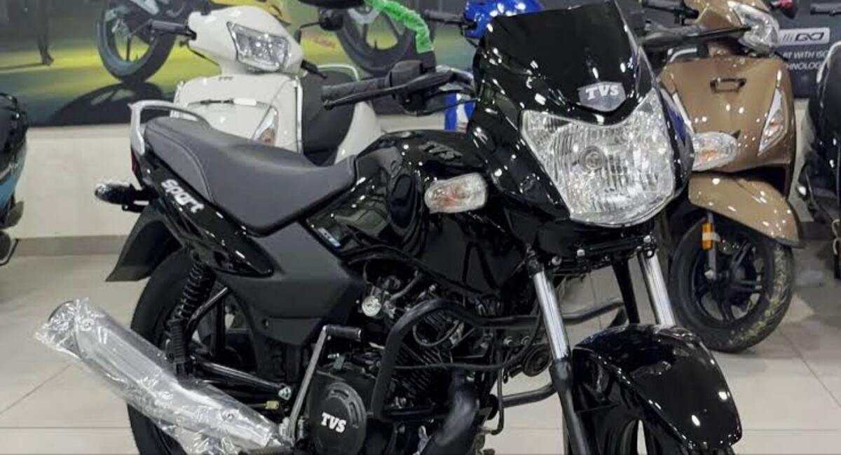 TVS Sport 2023 अब 15% ज्यादा माइलेज पर हुई लॉंच, कीमत ₹60000 और माइलेज 75KMPL