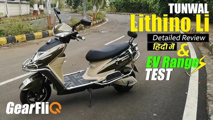 सिंगल चार्ज पर चलेगा 95 KM, Ola की बजाने आया नया इलेक्ट्रिक स्कूटर! जानिए क्या है और खास
