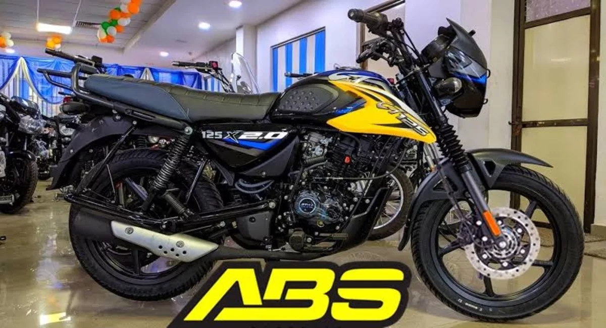 80kmpl माइलेज में आई Bajaj की सबसे बेहतरीन बाइक, कीमत मात्र ₹52000