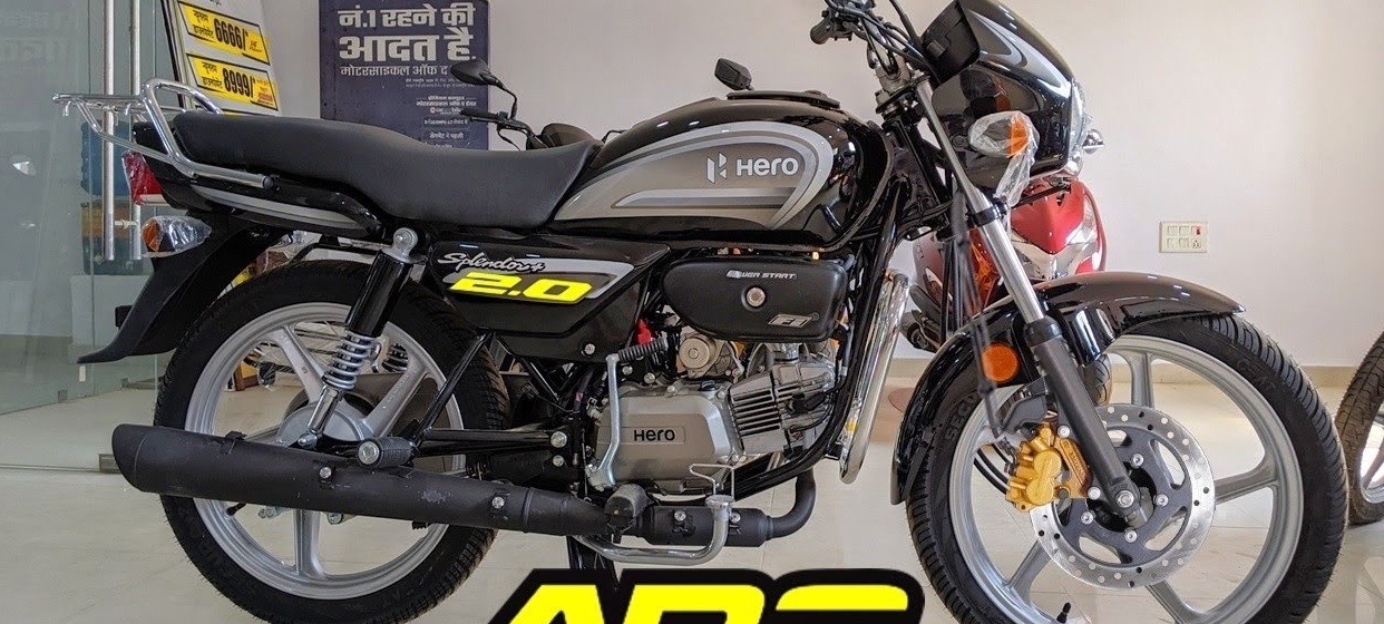 भारत में आ रही हैं फ्लेक्स-फ्यूल बाइक्स: कम खर्चे में ज्यादा माइलेज का वादा READY