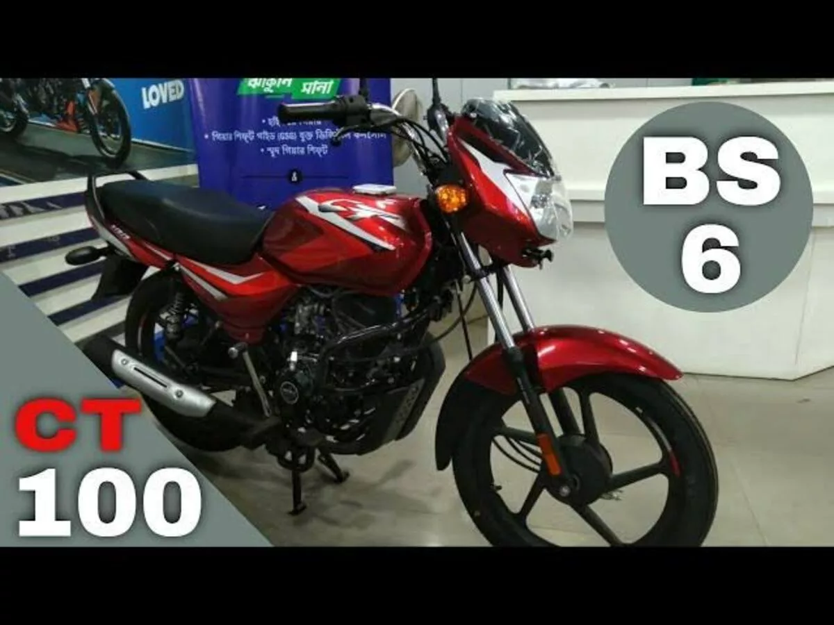₹40000 में ले जाइए अपने घर Bajaj Ct 100 पैसे बचाने का सबसे शानदार मौका