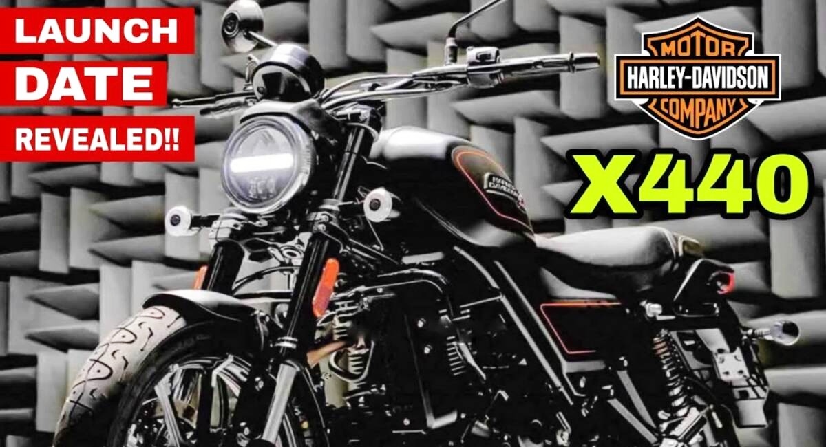 Harley Davidson X 440 सबसे सस्ती बाइक की बुकिंग हुई शुरू, अब ₹25000 देकर कर सकेंगे बुक