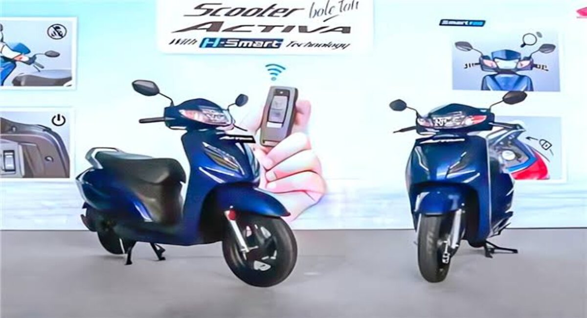₹92,000 के Honda Activa को महज 11,000 के डाउन पेमेंट पर खरीदे, ऑफर ने दिया हजारो लोगो को फायदा