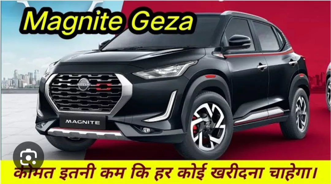 ये सस्ती SUV दिल जीत लेगी! डिजाइन और लुक देख दीवाने हुए लोग, जानिए क्या हैं कीमत