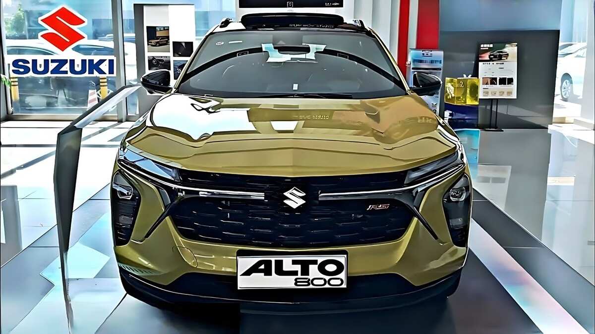 New Maruti Suzuki Alto ने उड़ाए Tata Punch, Nisan Magnite के होश, आकर्षक लुक और धाकड़ फीचर से 2024 में मचाएगी धूम
