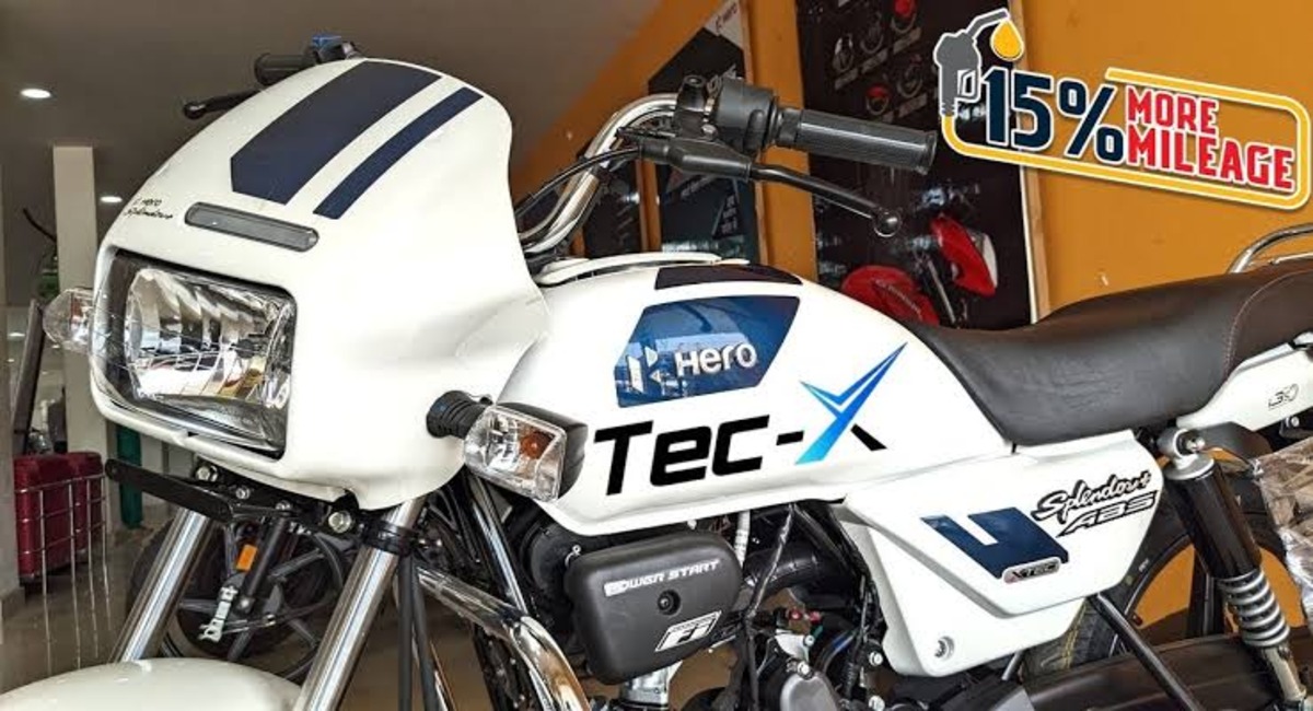 Hero Splendor से ₹7500 सस्ती है Honda Shine, माइलेज भी जबर्दस्त, खरीदने से पहले देखें फीचर्स
