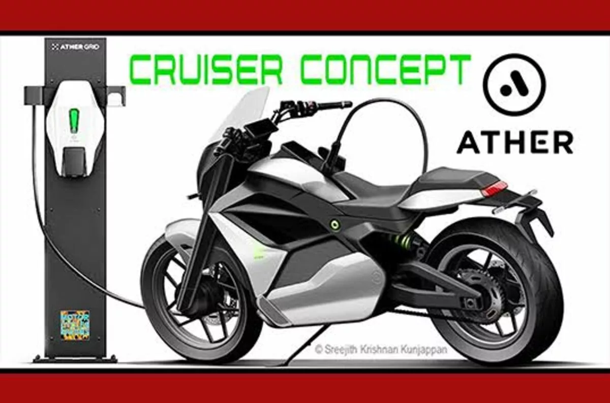 Ola से पहले Ather Electric Bike गरीबों के बजट में पेश होगी , कम कीमत के साथ बाजारों में मचाने वाली है धूम