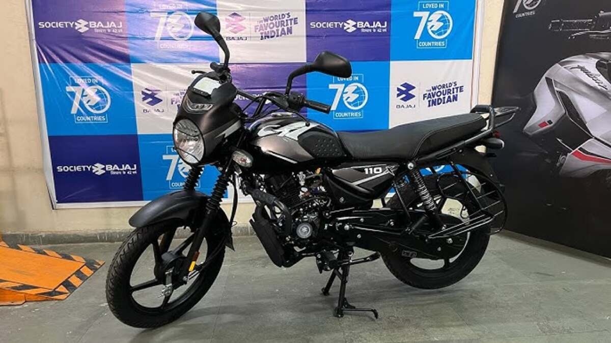 माइलेज का बाप बनकर आई Bajaj Ct 110 बाइक ,कम कीमत तथा बेहतरीन फीचर्स के साथ माइलेज में सबसे बेस्ट